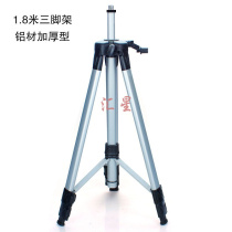 Level tripod laser line tester tripod 1 51 8 meters 3 3 meters bracket length 1 8 meters including cattle