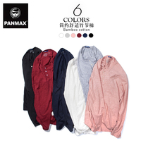 PANMAX base shirt mens fat long-sleeved T-shirt cotton clothes solid color top loose tide brand large size T-shirt