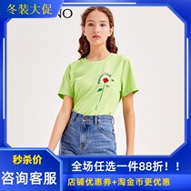 Manyanu womens 2019 summer new fashion loose round neck print white short sleeve T-shirt MJ24RA631