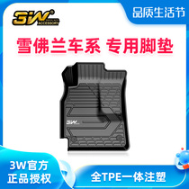 3W All TPE suitable for Chevrolet explorers Vorandokoruzkovoz special footbed waterproof for 22 models