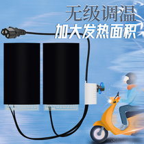 Electric car heating handle motorcycle universal electric heating handle 12v48v60v72v battery car handlebar