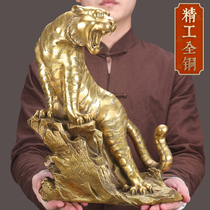 Pure copper up the mountain Tiger ornaments to attract wealth the year of the Tiger copper Tiger home living room office desktop decoration crafts