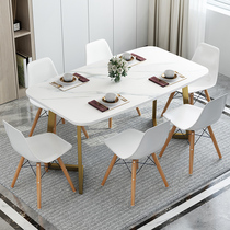 Simple dining table Nordic restaurant table and chair assembly combination Household small household dining table Rental rectangular dining table