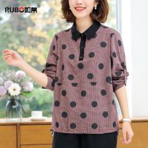 Mid-age Spring and autumn beating undershirt woman Han version 2020 new middle aged lady Poldot T-shirt mom long sleeve body shirt