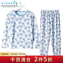 Shuya childrens spring and autumn pajamas autumn boys Modal long sleeve home clothes cartoon suit 3B-15621H
