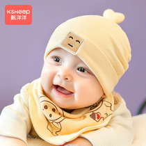 Baby hat spring and autumn thin baby 0-3 month New Baby Cotton tire cap newborn baby halogen door hat autumn and winter