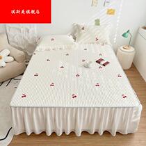 In small fresh latex cool seat three pieces suite skirt thickness wash air conditioning seat double ice wire seat