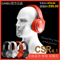 (SF)Daryou EH766B headset Head-mounted wireless Bluetooth sports Bluetooth 4 1 bass can answer calls