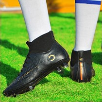 MoNike Korean version High Help Assassin Football Shoes Male AG Long Nails Tf Short Nails Poison Bee C Romesey Training Shoes