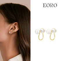 eoro sterling silver pearl ear clip no ear hole female ear stud clip earrings high sense ear bone clip earrings 2021 new