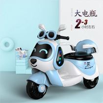 Childrens electric motorcycle 3-5-6 years old Baby boy Small tricycle toy can sit rechargeable Oversized