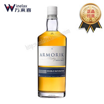 Emma Banquet Brittany Oak Shirley Double Bucket Mature Single Malt Whisky French ARMORIK