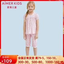 Adore children cute baby short sleeve blouses AK1411021