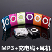 New plug-in card mp3 player mini running sports listening to music student walkman with clip MP3