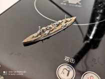 1 2000 ships Dandong level former fearless battleship model finished product