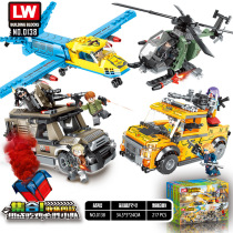 LW0138 assembled blocks to eat chicken elite war weapon palliative land support boy toys