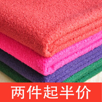 Thickened Julan terry wool quilt fabric Autumn and winter coat windbreaker suit skirt clothing fabric half-meter price