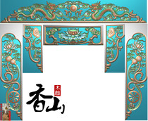 Buddha hall shrine Shrine altar Double dragon play beads Lotus hollow Ruyi horn flower carved figure jdp relief figure grayscale