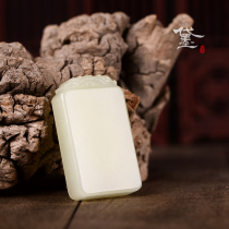 Dai Mo Hetian Jade Huangkou jade safe and sound card pendant Qinghai mountain material men and women young Xinjiang Topaz jade jewelry