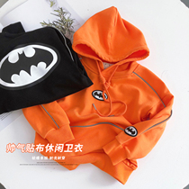 (net red money) boy necropolis for children Chauded childrens surmounted childrens blouses 2021 new autumn clothes Korean version