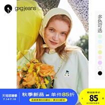 gxgjeans womens 2021 autumn new T-shirt womens casual sweet little flower embroidery basic multi-color round neck t-shirt