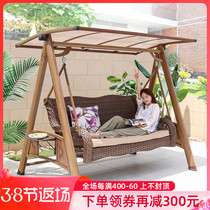 Autumn Thousands Outdoor Patio Garden Villa balcony Cast aluminium mesh Red rocking chair outdoor open-air terrace Leisure autumn kking chair