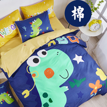 Genuine Xin pure cotton Four sets of children All cotton ins single student quilt with single bed sheet quilts with three sets of 4 pieces bedding
