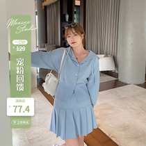 (Pet Powder feedback : 60% off non - quality problems do not change ) Link jacket dress dress suit female