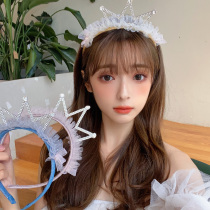 Mengyao fashion birthday crown hair hoop net Red live lovely princess girl hair card girl stage performance headdress