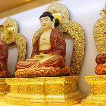 Hua Caihua Three Holy Bronze Statue Buddha Buddha Hall Guanyin Temple Guanyin Buddha Statue of the Buddha Sakyamuni Home Worship Mercy