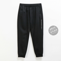 361 Sports Pants Woman Knit Breathable 2021 Spring new 361-degree Close-up Bunch 90% Pants Polyester Cotton Casual Pants