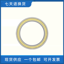 PNY high speed precision bearings F6902 6900 6901 6902 6903 6904 6905 ZZ6906 import