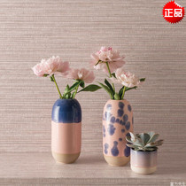 British imports of OL wallpaper wallpaper thatched ma wen W7267-01 02 03 04 05 06 07 08 09