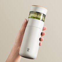 Mingzhan tea water separation thermos cup women men 316 stainless steel high grade portable cup cup tea