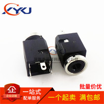 Audio headphone socket PJ-341 3 5MM upright straight insert with thread 3 4 5 foot audio and video socket