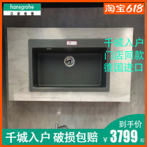 Hansgeygranite Granite Kitchen Sink enlarge Thickened Dishwashing Pool Wash Basin Quartz Stone Single Trough Tap Package