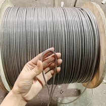 304 stainless steel pvc plastic coated wire rope plastic coated color clothes grape rack wire rope 1 2mm1 5mm