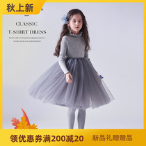 2021 spring dress small skirt new girl dress children Spring and Autumn Korean version of foreign style long sleeve princess skirt