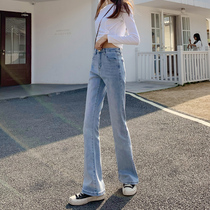 Light-coloured micro-horn jeans woman 2022 Spring autumn new high waist display slim fit with high body elastic drag underpants