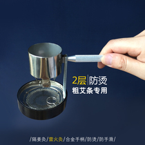 Single-hole 3-5 thick Ai strip clip Moxibustion Rack Suspended Moxibustion Clips Anti-Burn Nets Moxibustion Clips Warm Moxibustion Clips Thunderfire Moxibustion Clips