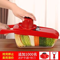 Kitchen Divine carrots Spiral Curly Rolls Sliced Sheeler and Cucumber Scrub of Cucumber Wipe Silverware Rolls of Shredders Rolls