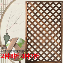 Grid anticorrosive wood fence grille fence fence Garden Garden climbing tree flower shelf Wall carbonized outdoor fence