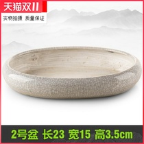 Sheung Shui Stone Basin Absorbent Stone Basin Oval Ceramic Micro Landscape Rockery Narcissus Water Bai Bonsai Flower Pot Tray Creative