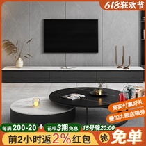 Italian Type Rock Plate Size Round Tea Table TV Cabinet Composition Small Family Style Living Room Flex Storage Desk Desk Lockers Home