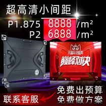  Indoor small pitch full color LED display P1 667 P1 875 P1 923 display