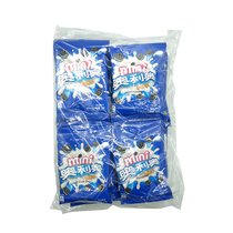 Oreo Mini Biscuit 20g20 pack individually packed special sale kids casual snacks