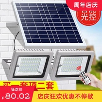 Solar light 120w25 watt bulb home indoor outdoor light outdoor waterproof Villa living room rural induction