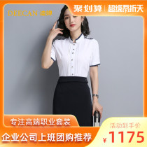 DEECAN Light Extravagant Professional Suit Women 20 New White Collar Office Workers Business Dress Beauty Salon Work Uniform Summer
