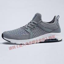 Your mans bird mens shoes mesh sneakers men 2018 Summer spring autumn light and breathable new retro shoes F82817