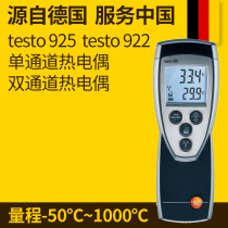 Testo testo925 contact thermometer 922 Industrial dual-channel thermometer Digital thermocouple probe type